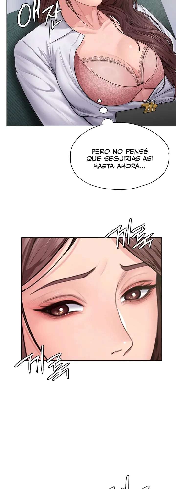 Protect You Capitulo 30 página 12