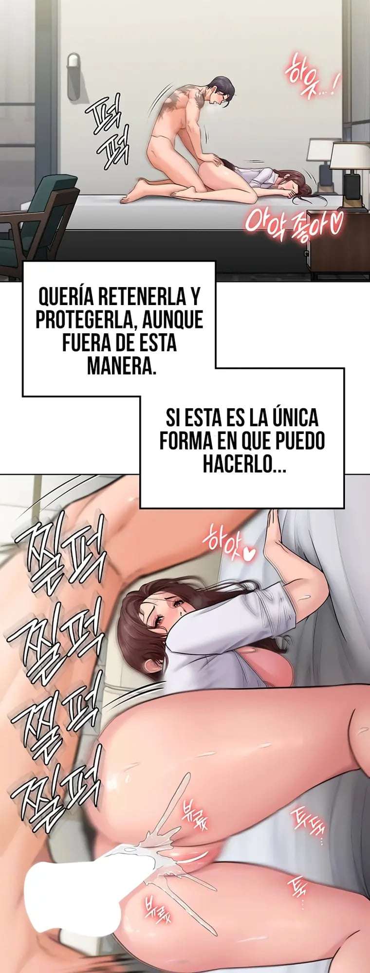 Protect You Capitulo 32 página 4