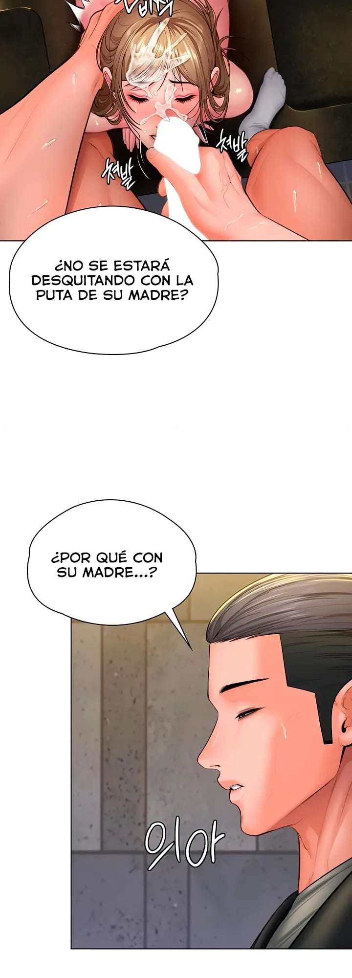 Protect You Capitulo 34 página 14