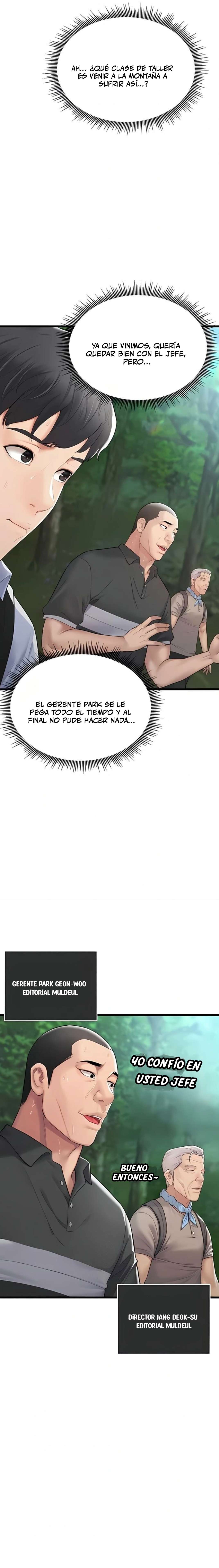 Secret: No  Leaks Capitulo 1 página 5