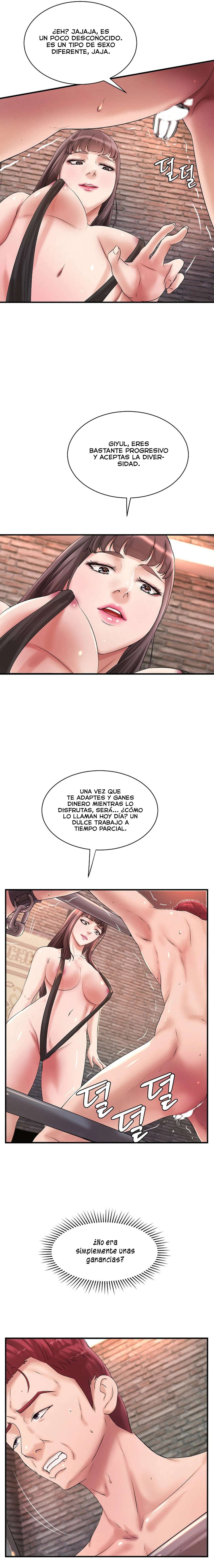La compañera de clase de al lado Capitulo 14 página 11
