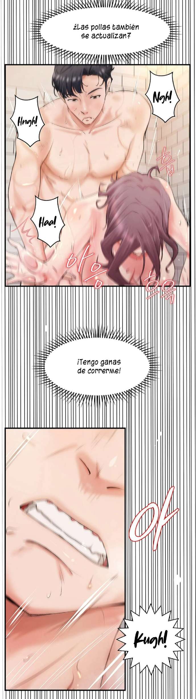La compañera de clase de al lado Capitulo 16 página 13