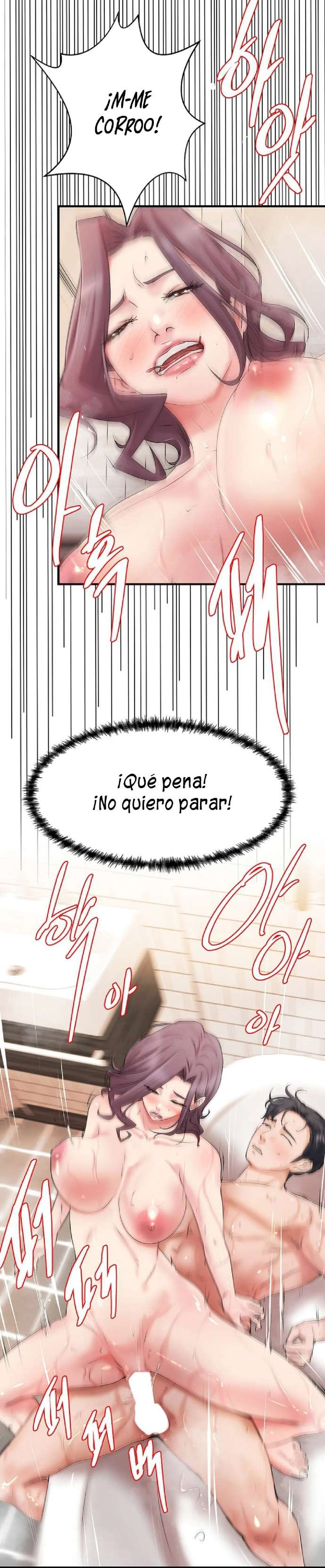La compañera de clase de al lado Capitulo 16 página 14