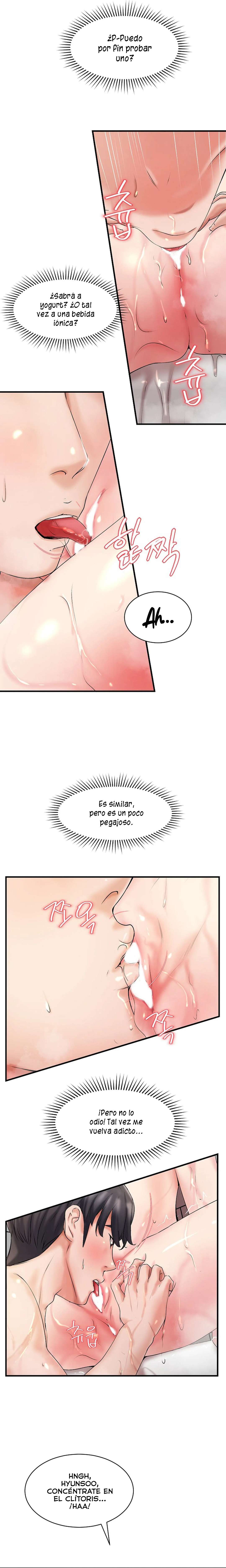 La compañera de clase de al lado Capitulo 16 página 2