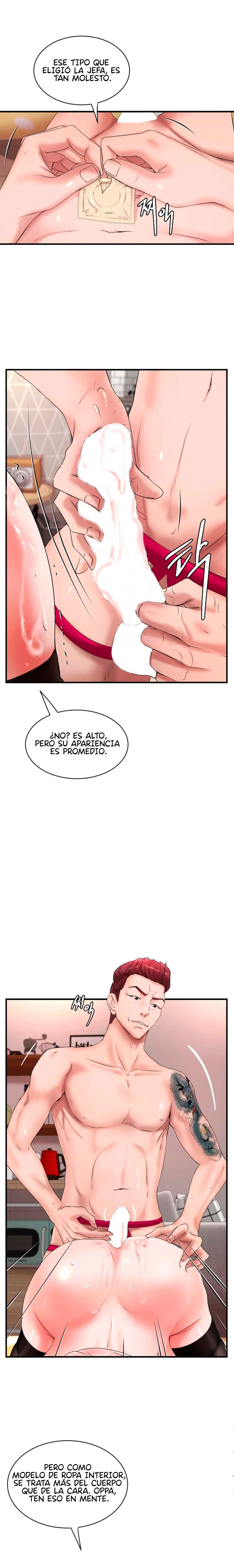 La compañera de clase de al lado Capitulo 7 página 12