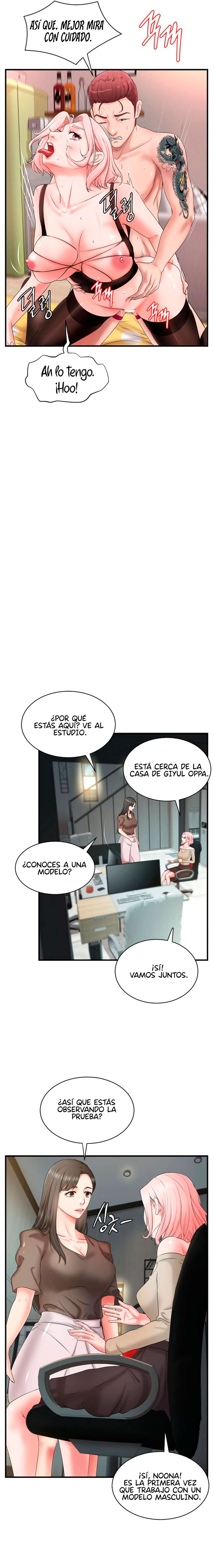 La compañera de clase de al lado Capitulo 7 página 16