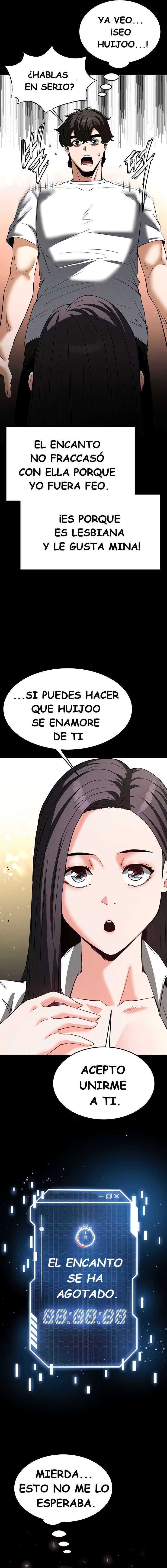 Escoria Humana Capitulo 24 página 17