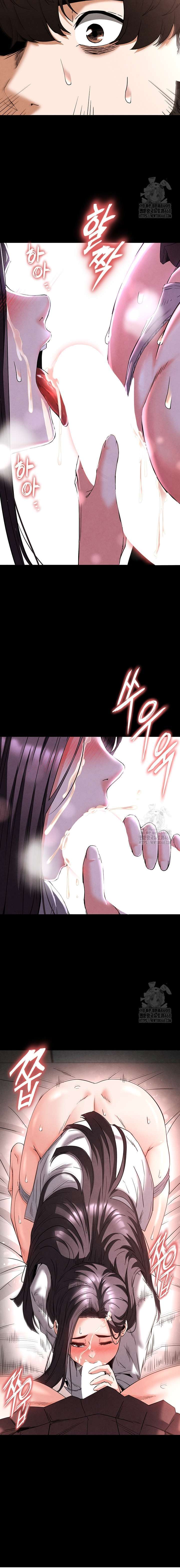 Escoria Humana Capitulo 28 página 22