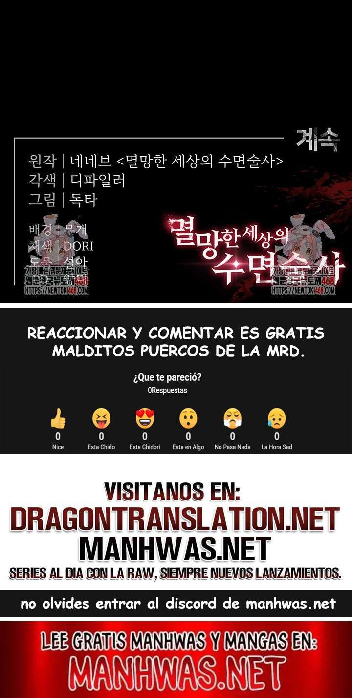 Escoria Humana Capitulo 28 página 31