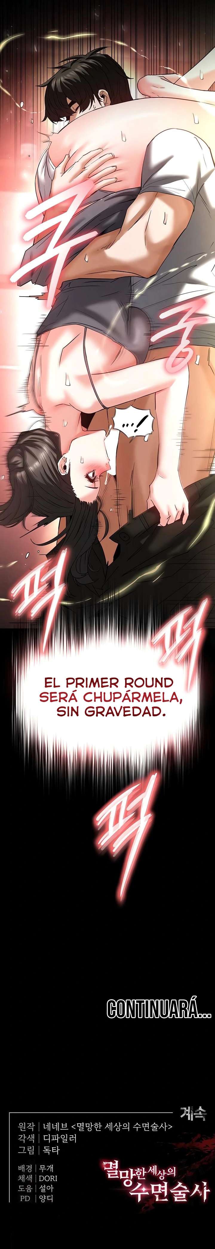Escoria Humana Capitulo 45 página 45