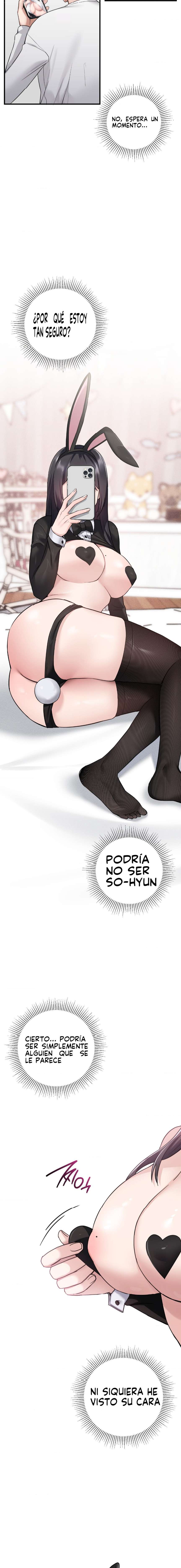 ¿La cuenta secundaria de mi hermana? Capitulo 1 página 14