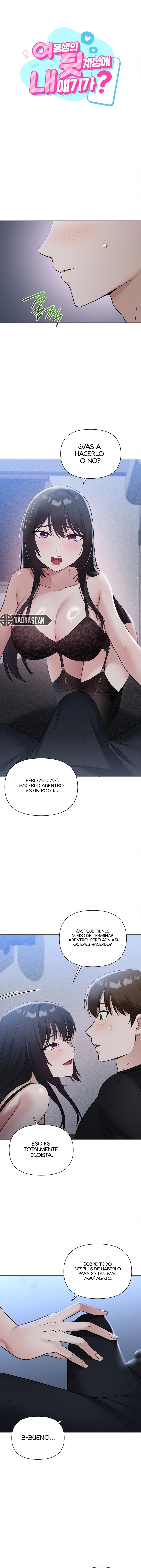 ¿La cuenta secundaria de mi hermana? Capitulo 13 página 2