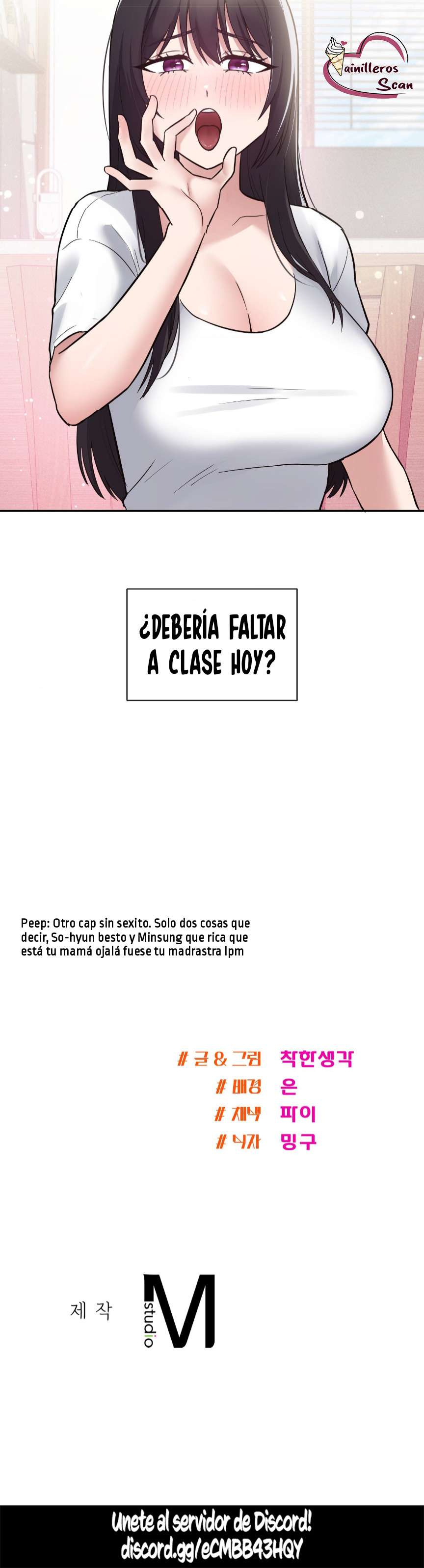 ¿La cuenta secundaria de mi hermana? Capitulo 8 página 14