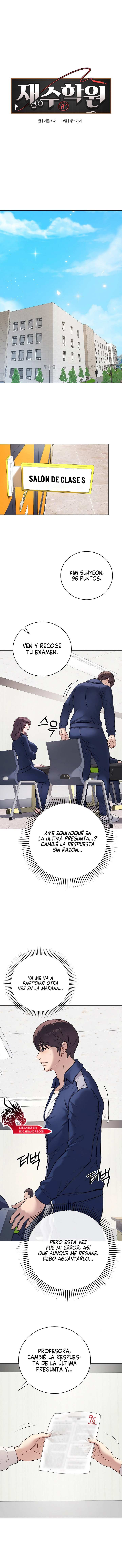 Academia de preparación Capitulo 5 página 2