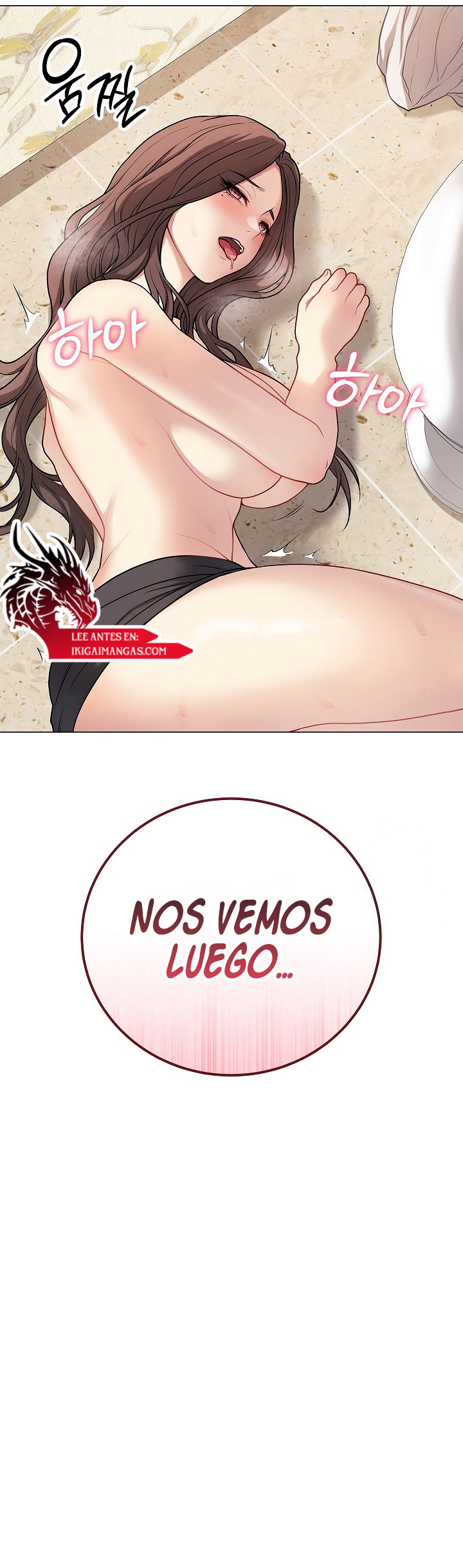 Academia de preparación Capitulo 7 página 15