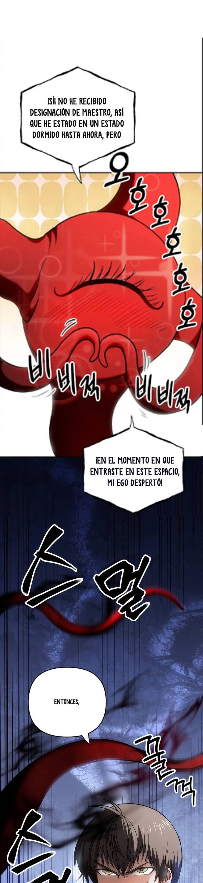 Crónicas de un Extra al Más Fuerte Capitulo 3 página 16