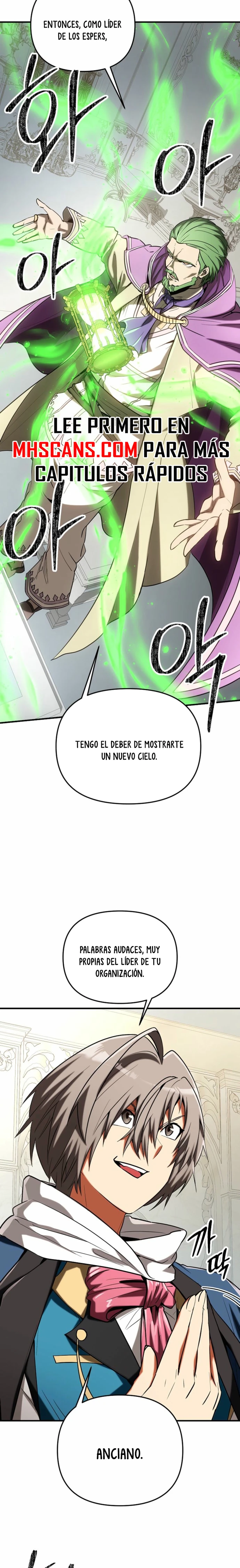 Crónicas de un Extra al Más Fuerte Capitulo 47 página 5