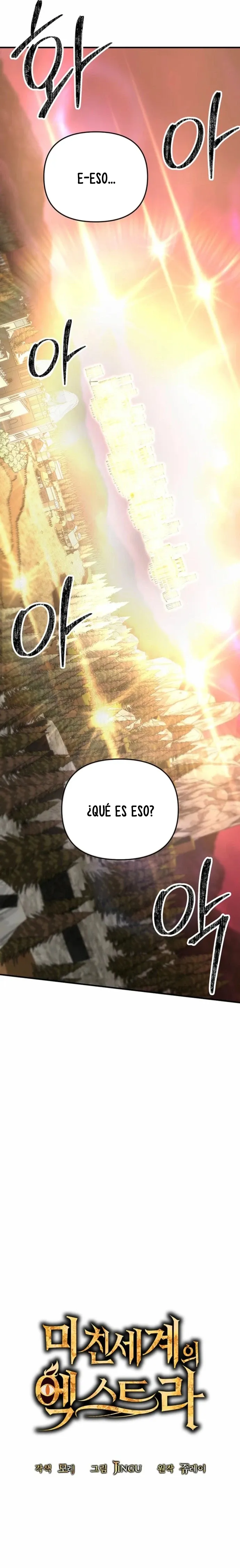 Crónicas de un Extra al Más Fuerte Capitulo 57 página 3