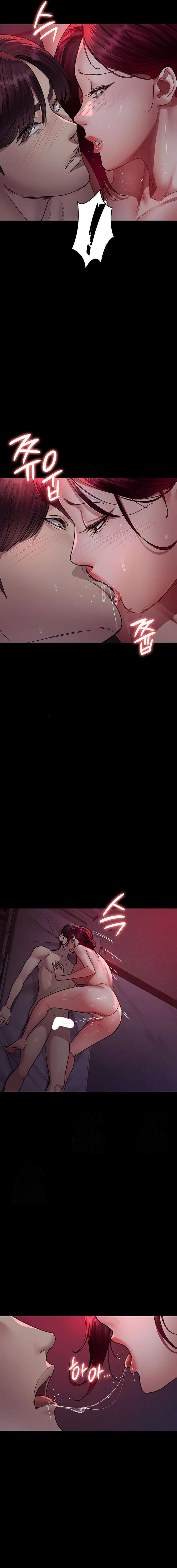 Hospital Nocturno Capitulo 102 página 14