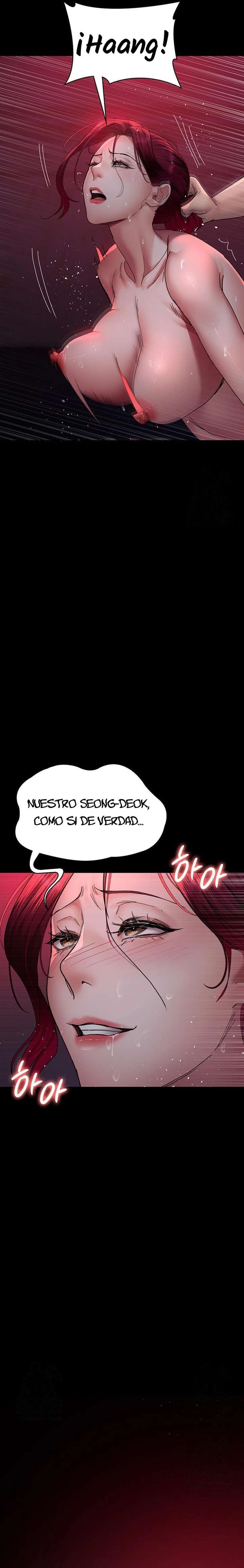 Hospital Nocturno Capitulo 103 página 23