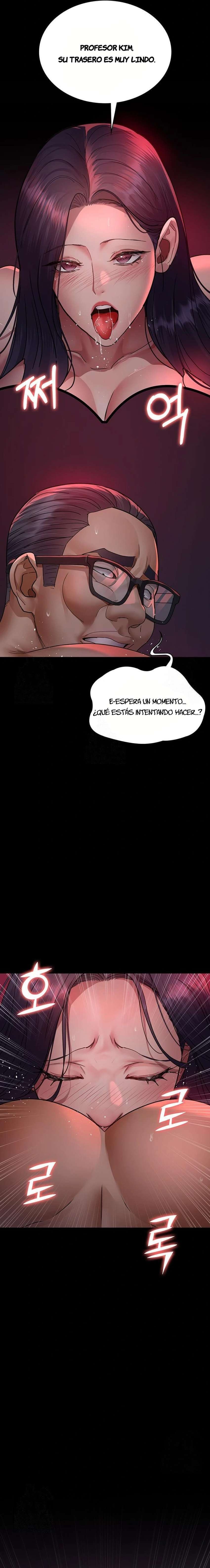 Hospital Nocturno Capitulo 104 página 16