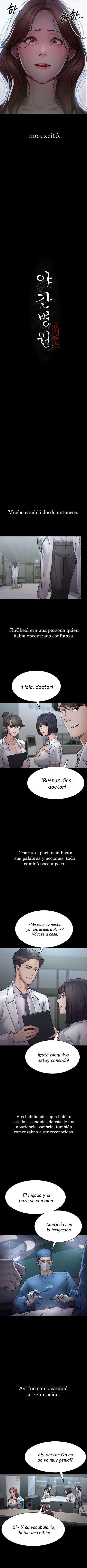 Hospital Nocturno Capitulo 14 página 5