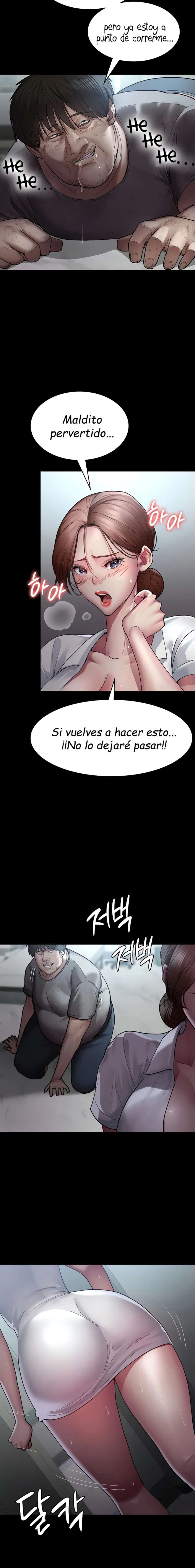 Hospital Nocturno Capitulo 18 página 5