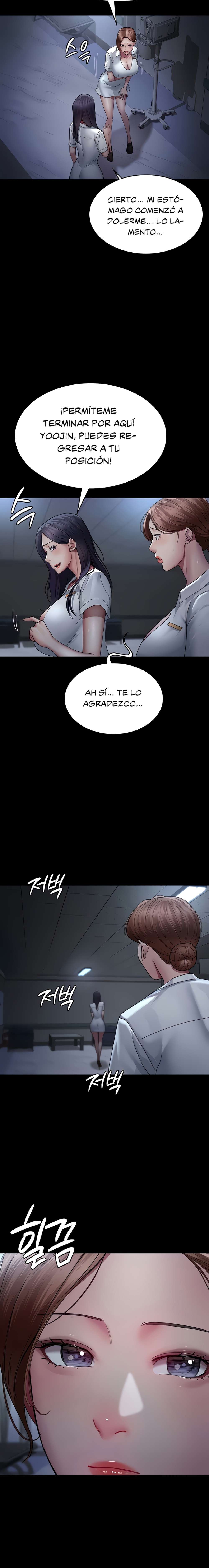 Hospital Nocturno Capitulo 22 página 19