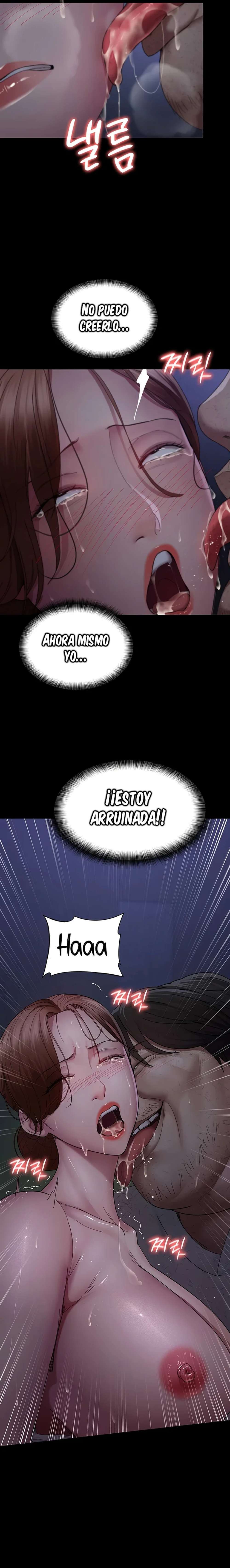 Hospital Nocturno Capitulo 23 página 24