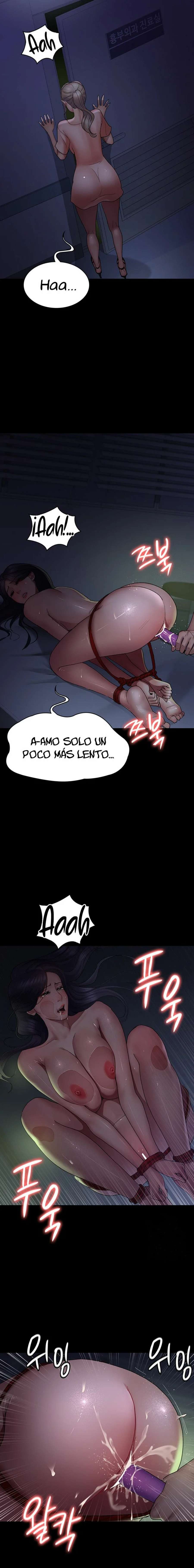 Hospital Nocturno Capitulo 26 página 15