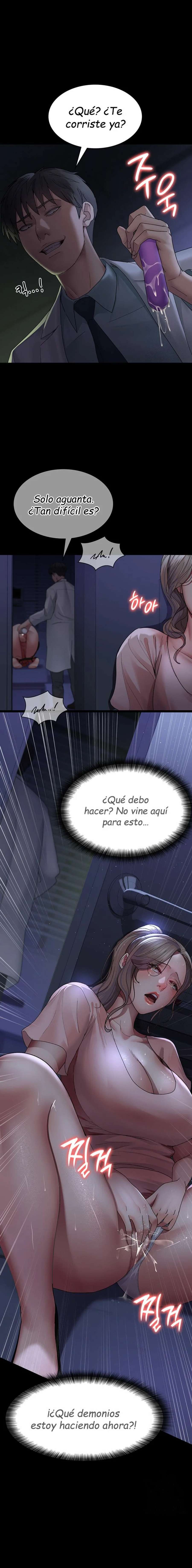 Hospital Nocturno Capitulo 26 página 16