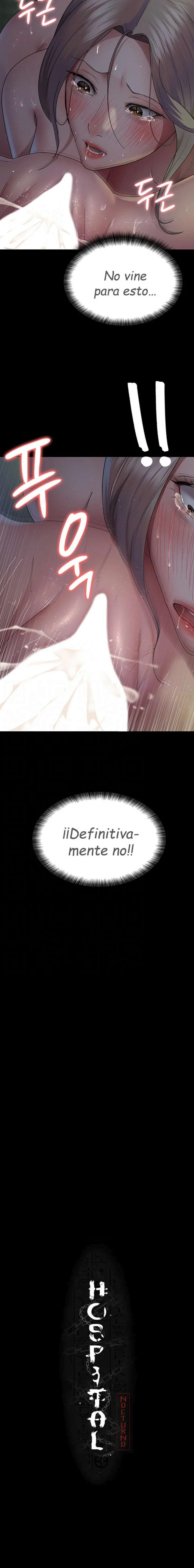 Hospital Nocturno Capitulo 27 página 5