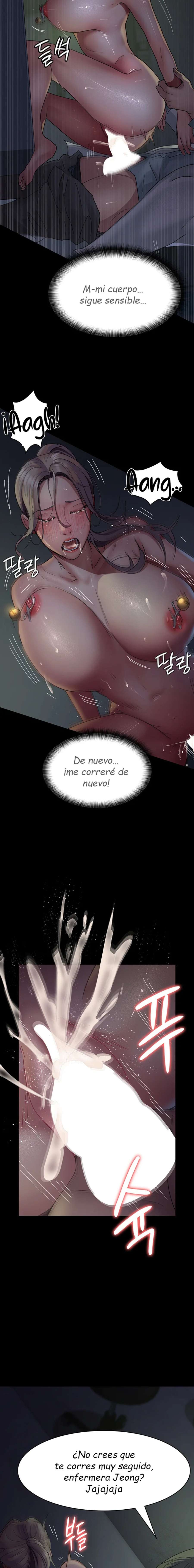 Hospital Nocturno Capitulo 28 página 17