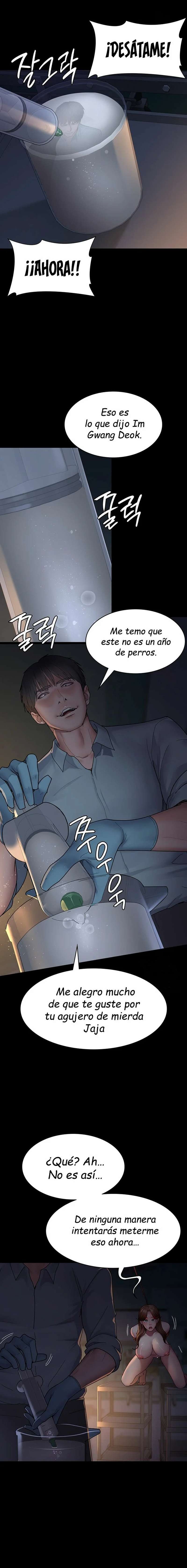 Hospital Nocturno Capitulo 30 página 13