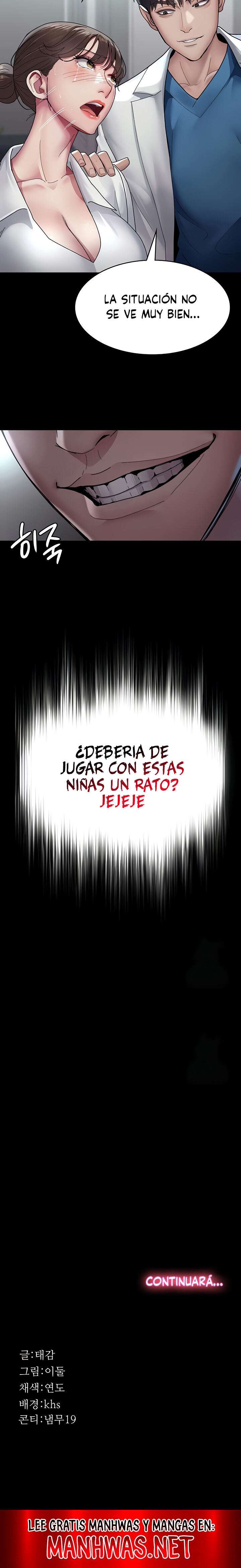 Hospital Nocturno Capitulo 33 página 16
