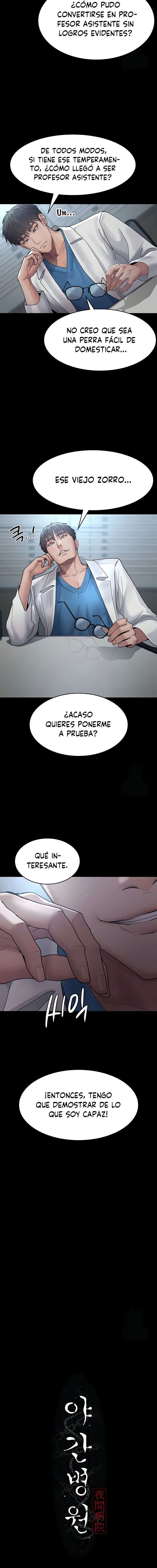 Hospital Nocturno Capitulo 33 página 4
