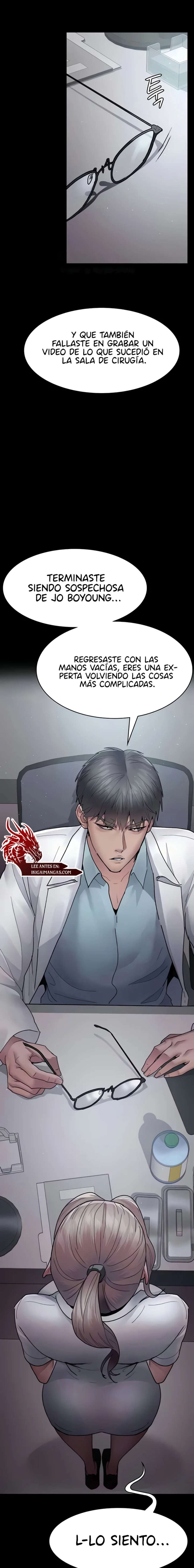 Hospital Nocturno Capitulo 41 página 2