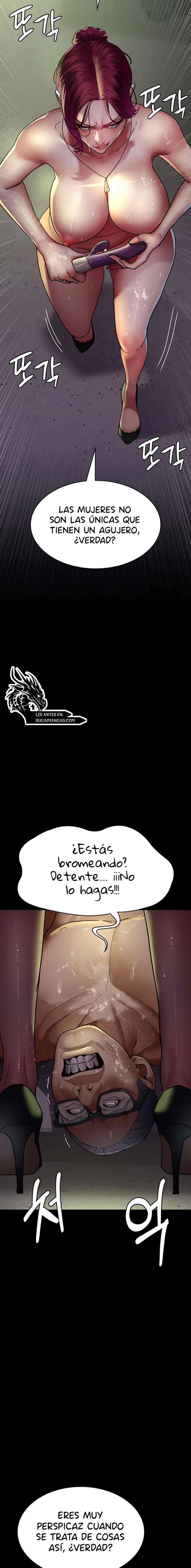 Hospital Nocturno Capitulo 42 página 24