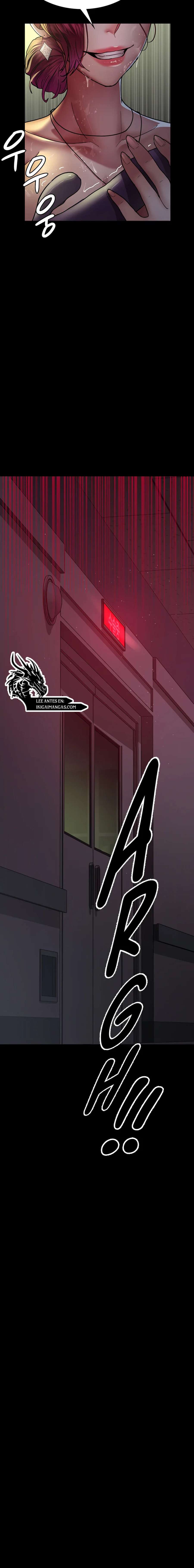 Hospital Nocturno Capitulo 42 página 25