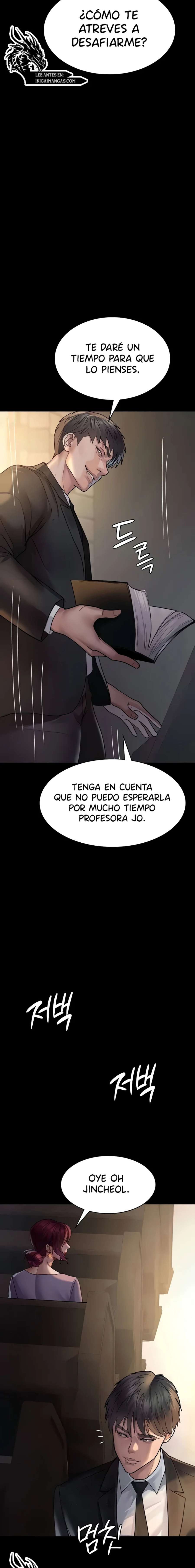 Hospital Nocturno Capitulo 43 página 16