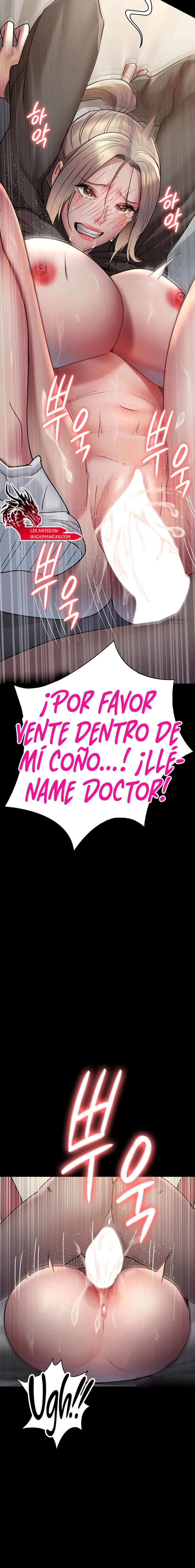 Hospital Nocturno Capitulo 47 página 7