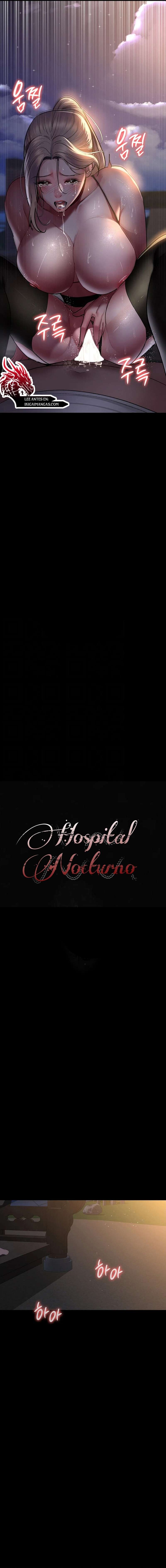 Hospital Nocturno Capitulo 52 página 2