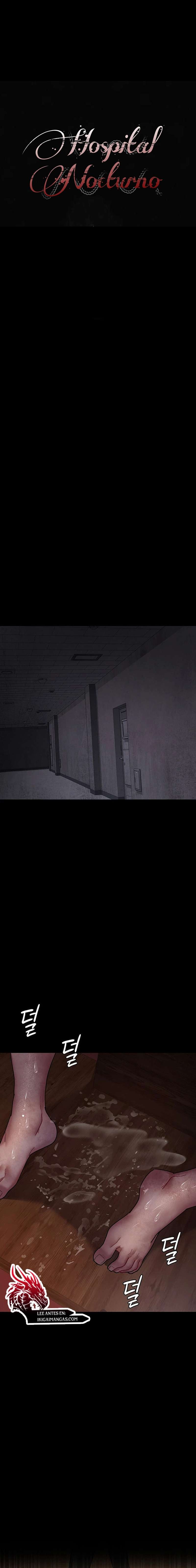 Hospital Nocturno Capitulo 57 página 9