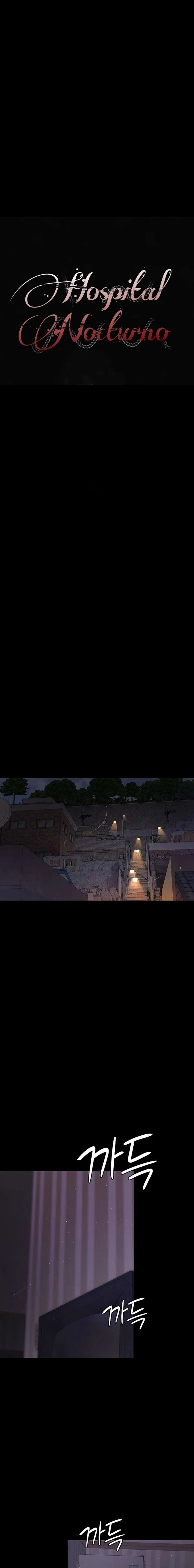 Hospital Nocturno Capitulo 61 página 8