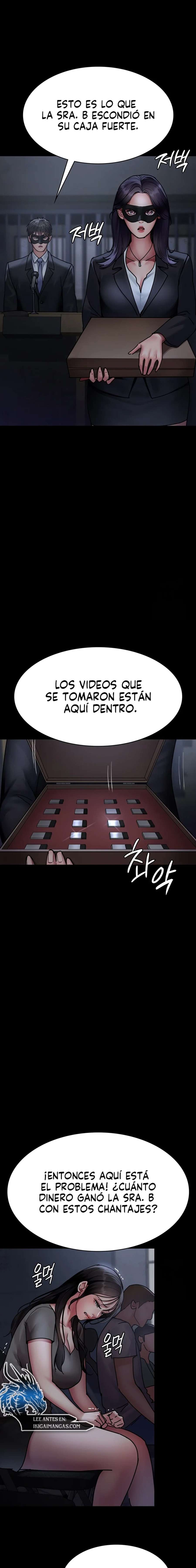 Hospital Nocturno Capitulo 66 página 13