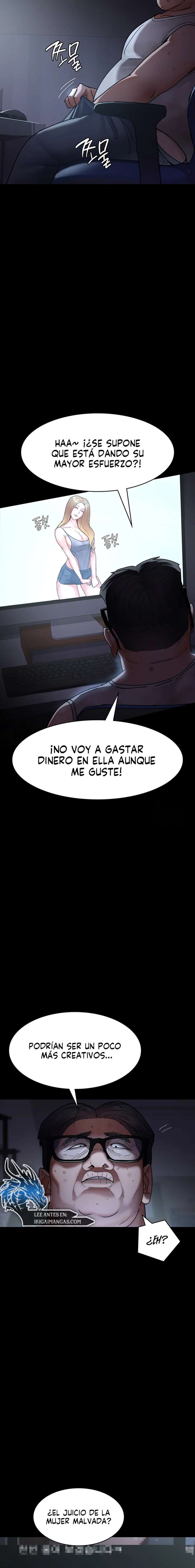 Hospital Nocturno Capitulo 66 página 2