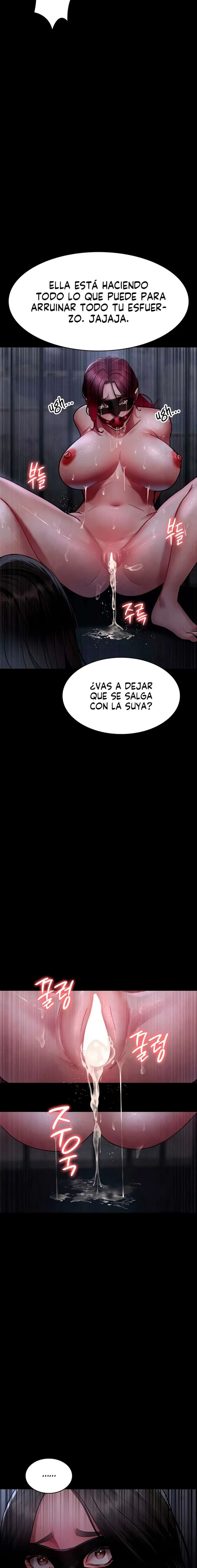 Hospital Nocturno Capitulo 70 página 15