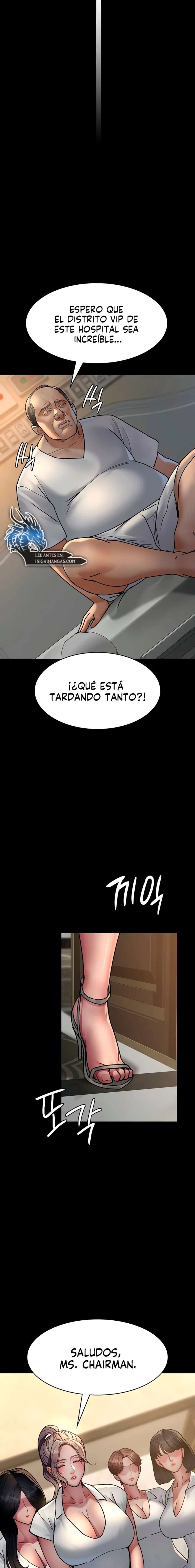 Hospital Nocturno Capitulo 71 página 17