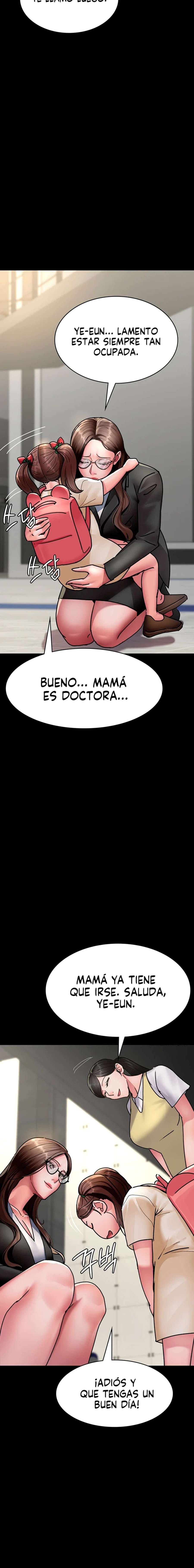 Hospital Nocturno Capitulo 72 página 16
