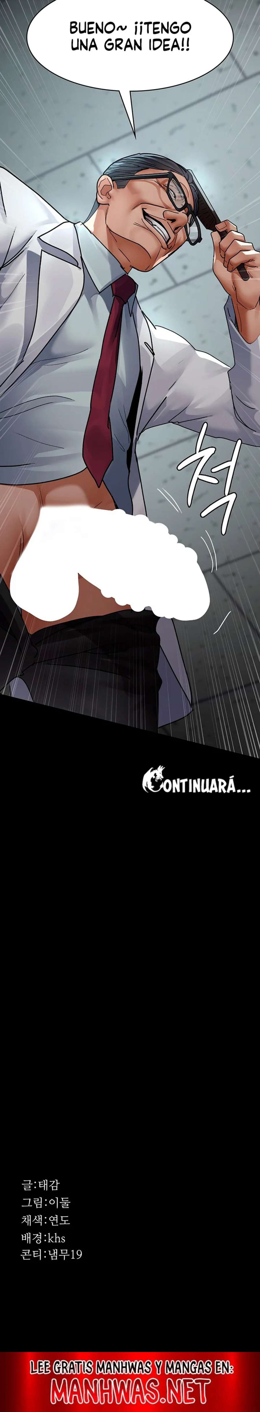 Hospital Nocturno Capitulo 74 página 26